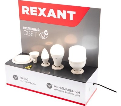 REXANT Демо-тестер для проверки ламп с цоколями E27, E27, E14, GU5.3, GX53