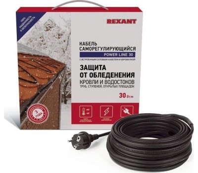 REXANT Кабель греющий саморегулирующийся модель SRL POWER Line 30SRL-2CR, 8м/240Вт