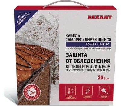 REXANT Кабель греющий саморегулирующийся модель SRL POWER Line 30SRL-2CR, 8м/240Вт