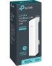 TP-LINK SMB TP-Link CPE220 Уличная точка доступа Wi-Fi N300 с коэффициентом усиления 12 дБи