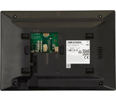 HIKVISION Видеодомофон DS-KH6320-TE1, белый