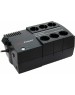 ИБП CYBERPOWER ИБП BS850E {Line-Interactive, 850VA/480W USB, (4+4 EURO), 12В/5.5 Ач х 1}