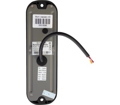 TANTOS Видеопанель Stich HD, цветная, накладная, черный