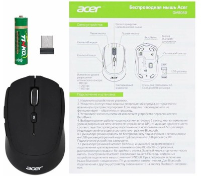 Acer OMR050 [ZL.MCEEE.00B] Mouse BT/Radio USB (6but) black беспроводная мышь