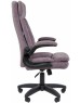 CHAIRMAN Кресло Home 533 Россия ткань S лиловый (7193215)