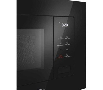 MAUNFELD MBMO820SGB10