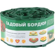 Сад и огород PARK бордюр для газонов, грядок h 10см (256008) зеленый