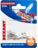 REXANT (06-0423-A) НК 5-0,5-0,8/DJ431-5A, O5.2 ММ, 0.5-0.8ММ2