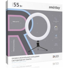 лампа SMARTBUY (SBL-TTL-18) 55W/3200-5500К