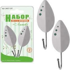 Н-р из 2-х крючков 