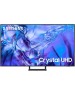 Телевизор SAMSUNG UE-55DU8500UXRU SMART TV ПИ