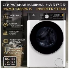 Стиральные машины HARPER HWMD 148596 IS Inverter Steam