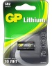 GP BATTERIES GP CR2E-2CR1 10/450