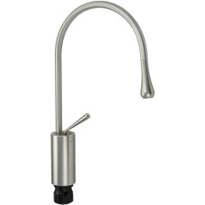 BRIMIX - Смеситель для кухни и раковины , С - образный излив , из алюминия , шаровый , цвет САТИН . 82218