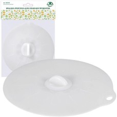 MULTIDOM Крышка-присоска для хранения продуктов. Диаметр 15см VL80-458