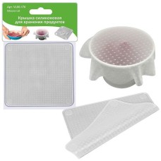 MULTIDOM Крышка силиконовая для хранения продуктов, 10х10 см. VL80-170