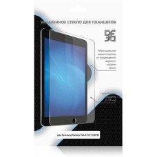 DF Защитное стекло для экрана sSteel-71 для Samsung Galaxy Tab A 10.1 (2019) 1шт. ( SSTEEL-71)