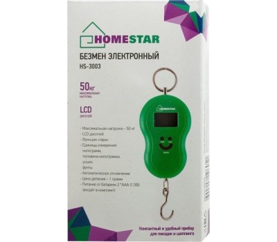 Безмен HOMESTAR HS-3003 (002692)