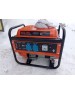 Генератор PATRIOT 474103125 Max Power SRGE 1500 Генератор бензиновый