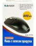 Проводная мышь A4TECH OP-720 черный оптическая (800dpi) USB1.1 (2but)