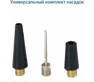 Авто-компрессор GOODYEAR GY000116 GY-45L CASE 45 л/мин