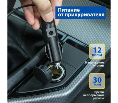 Авто-компрессор GOODYEAR GY000116 GY-45L CASE 45 л/мин