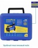 Авто-компрессор GOODYEAR GY000116 GY-45L CASE 45 л/мин