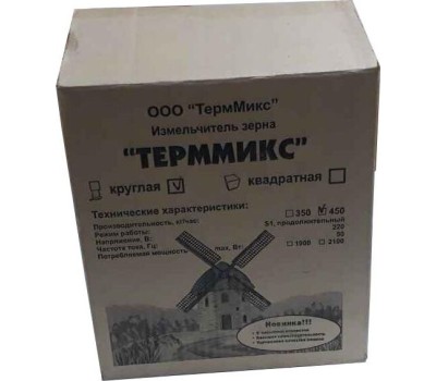 Измельчитель зерна ТЕРММИКС Измельчитель зерна 