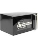 Микроволновая печь CENTEK CT-1561 black 23л