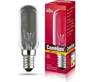 Лампа CAMELION (12984) 40/T25/CL/E14 - для вытяжек