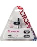 микрофон DEFENDER (64109) MIC-109 черный
