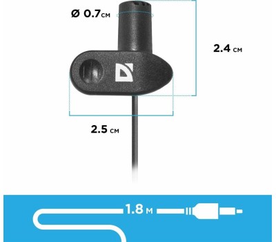 микрофон DEFENDER (64109) MIC-109 черный