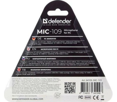 микрофон DEFENDER (64109) MIC-109 черный