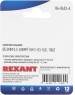 REXANT (06-0423-A) НК 5-0,5-0,8/DJ431-5A, O5.2 ММ, 0.5-0.8ММ2