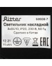 Светильники настенно-потолочные накладные RITTER 59935 7 Arton 3хGU10