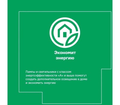 Светильники настенно-потолочные накладные RITTER 59935 7 Arton 3хGU10