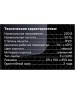 Светильники настенно-потолочные накладные RITTER 59935 7 Arton 3хGU10