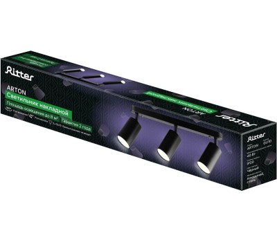 Светильники настенно-потолочные накладные RITTER 59935 7 Arton 3хGU10