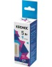 Светодиодная лампа КОСМОС LSKMLED5WJCG4220V45