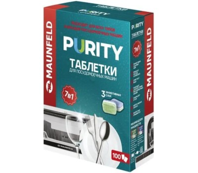 Таблетки д/пмм MAUNFELD Purity all in 1 MDT100ST (100 шт. в упаковке)