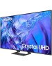 Телевизор SAMSUNG UE-55DU8500UXRU SMART TV ПИ