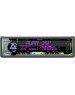 Автомагнитола AURA INDIGO-878DSP USB-ресивер