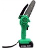Набор инструментов ZITREK (GreenCut 20, ZKBL20, GreenSaw 20 Extra Power) 3 в 1, 1х2.0Ач, 1х4.0Ач 082-2022