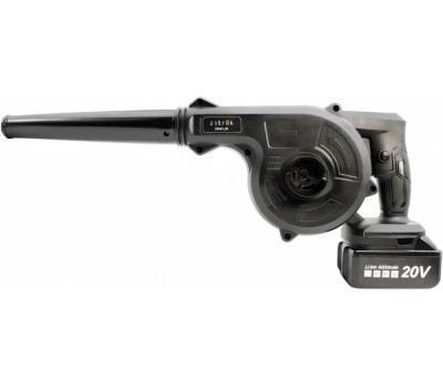 Набор инструментов ZITREK (GreenCut 20, ZKBL20, GreenSaw 20 Extra Power) 3 в 1, 1х2.0Ач, 1х4.0Ач 082-2022