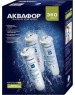 АКВАФОР Комплект картриджей К3-К2-К7В для проточных фильтров (упак.:3шт)