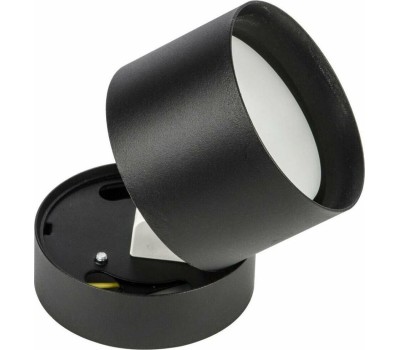 FAMETTO DLC-S615 GX53 BLACK