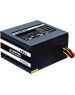 Chieftec 650W RTL [GPS-650A8] {ATX-12V V.2.3 PSU with 12 cm fan, Active PFC, fficiency >80% with power cord 230V only}