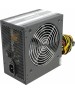 Chieftec 650W RTL [GPS-650A8] {ATX-12V V.2.3 PSU with 12 cm fan, Active PFC, fficiency >80% with power cord 230V only}