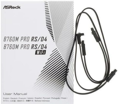 Материнская плата MSI Материнская плата PRO B760M-A DDR4 II, Socket LGA 1700, Intel B760, mATX, Ret
