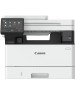 Canon i-Sensys MF461DW (5951C020){A4, Duplex, WiFi,36 ppm, 1 Gb, 1200Mhz}